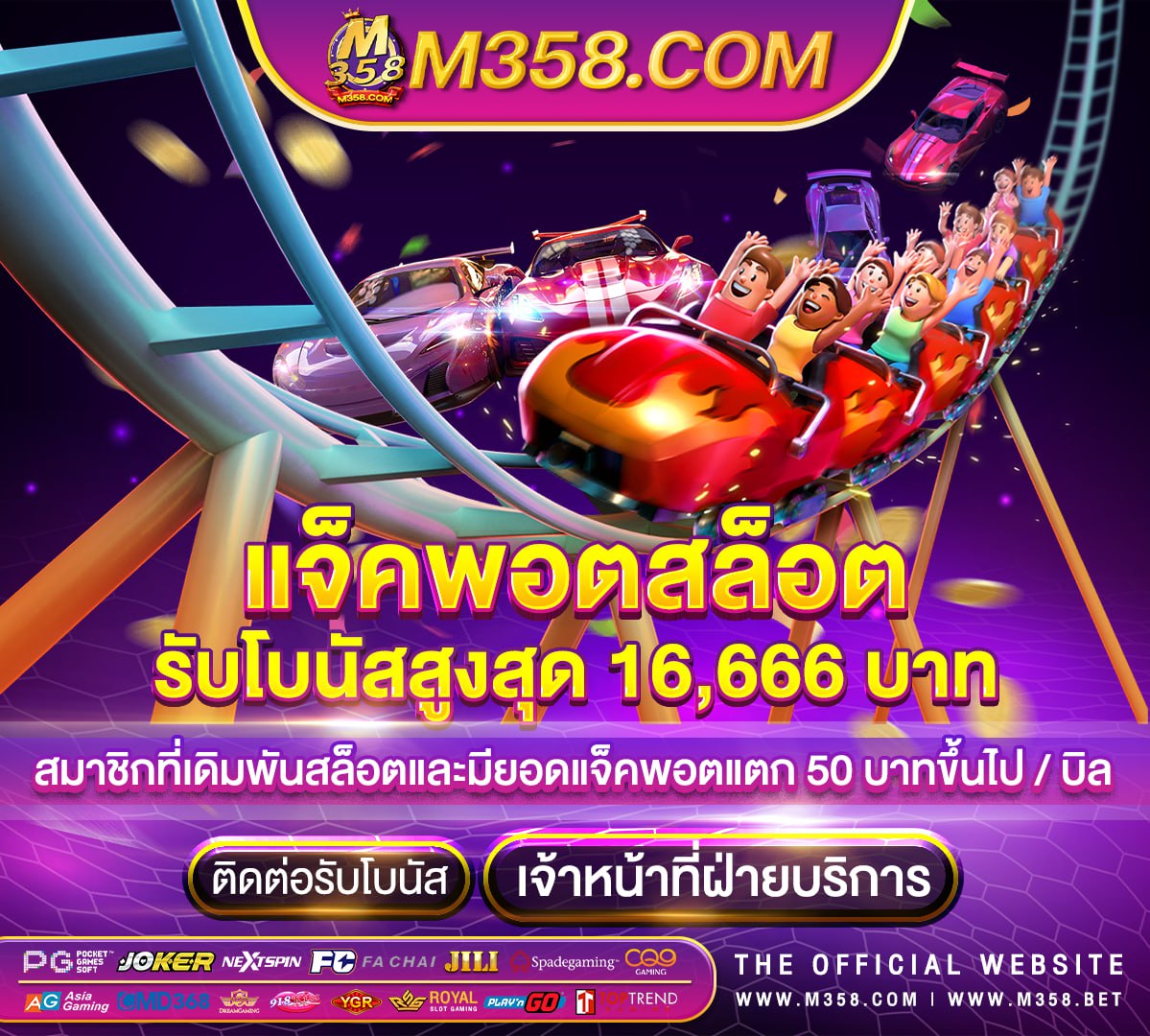 jw8 slot เทคนิคเล่นสล็อต pg